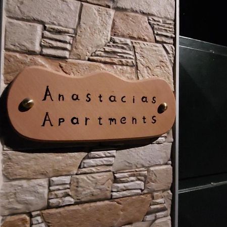 Anastacias Apartment Artemida  Bagian luar foto