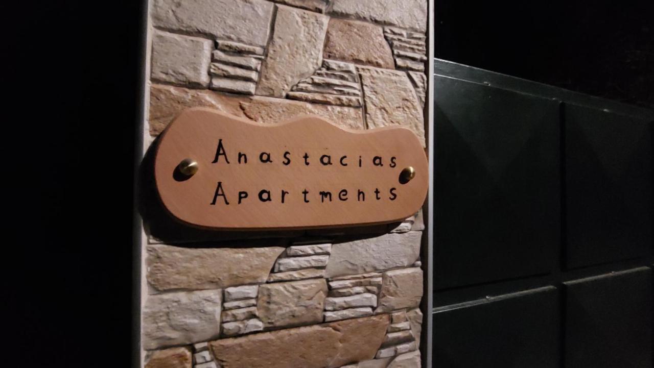 Anastacias Apartment Artemida  Bagian luar foto